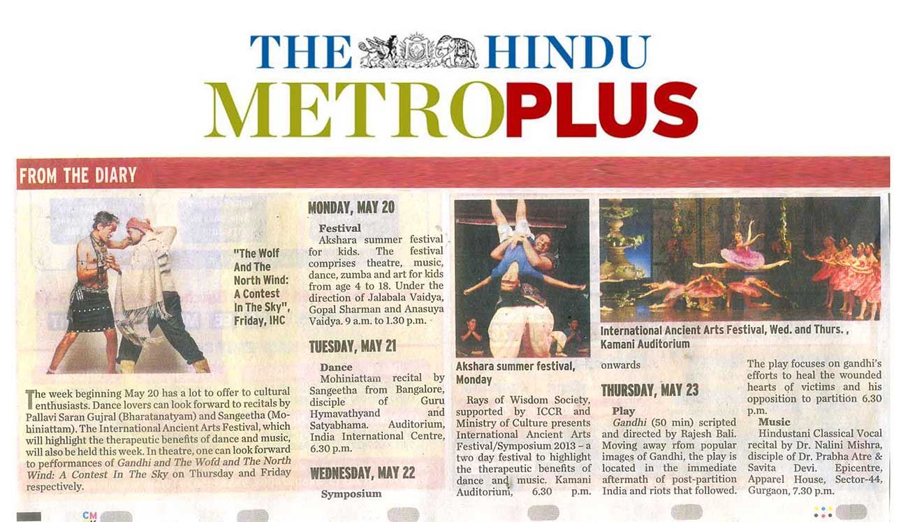 2013 may 20 : International Ancient Art Festival, 2013, The Hindu Metro Plus