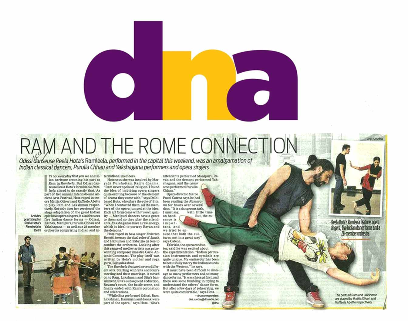 2014, Dec 7: DNA.