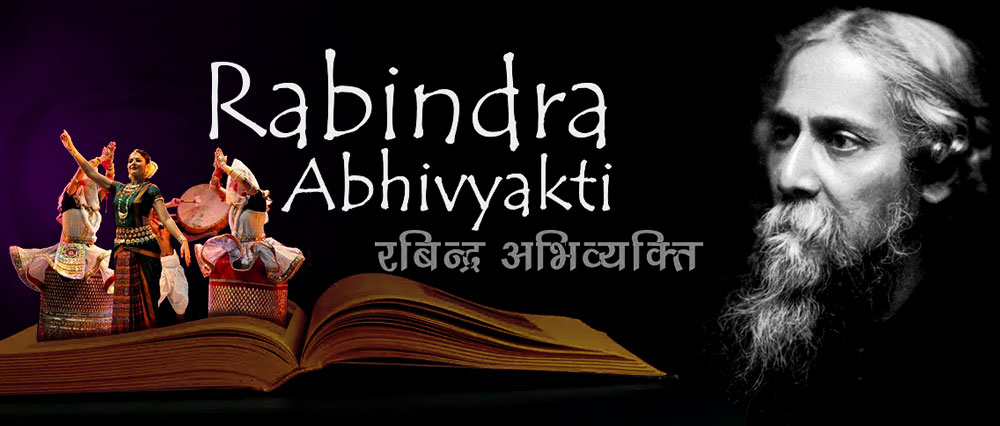 Classical Dances of India